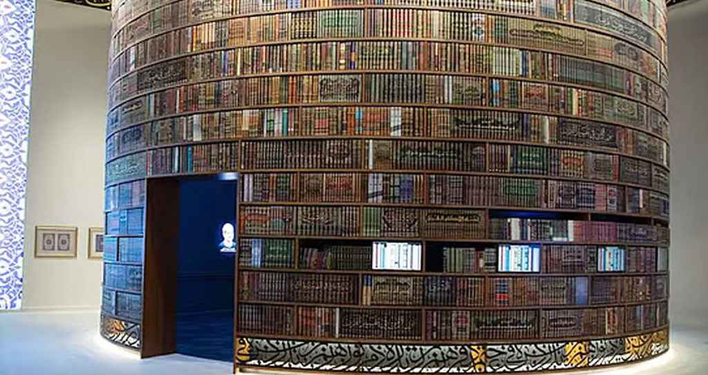 সৌদ বিন মিশাল বিন আব্দুল আজিজ পবিত্র কুরআন জাদুঘর উদ্বোধন করেছেন
