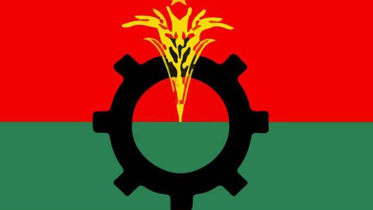 বিএনপির ইফতার মাহফিলের নতুন সূচি প্রকাশ