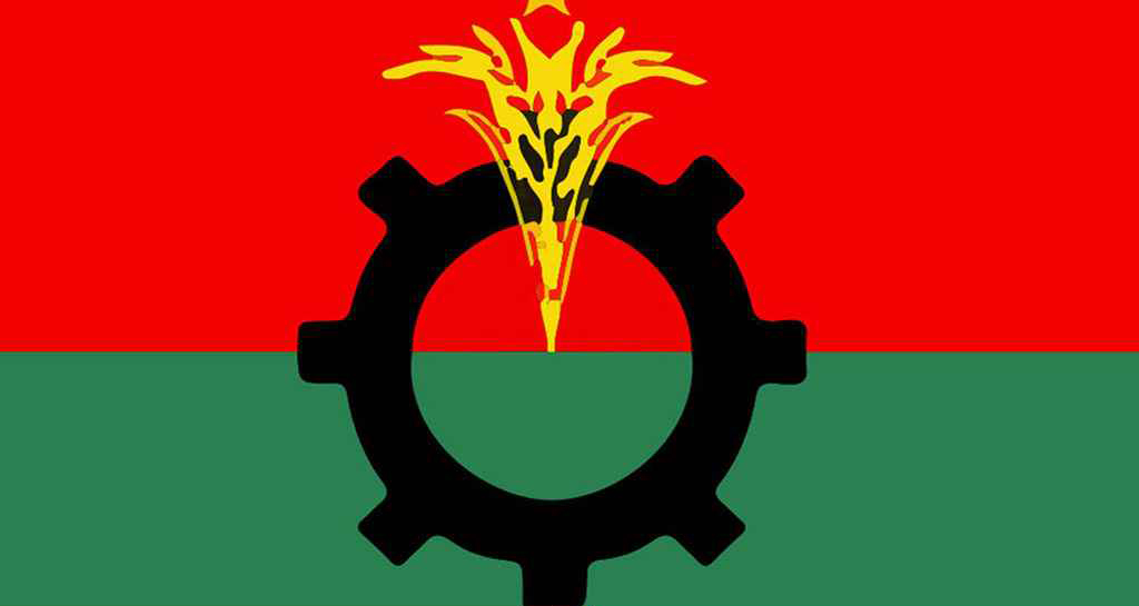 বিএনপির ইফতার মাহফিলের নতুন সূচি প্রকাশ