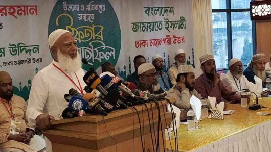 এ দেশে কোনো বৈষম্যের স্থান দেওয়া হবে না-জামায়াতের ইসলামীর আমির
