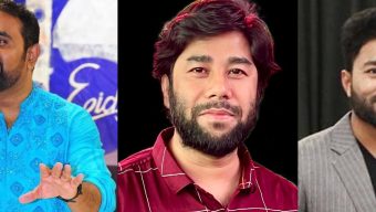 মিশিগানে রেনেসাঁ কালচারাল গ্রুপের নতুন কমিটি ঘোষণা