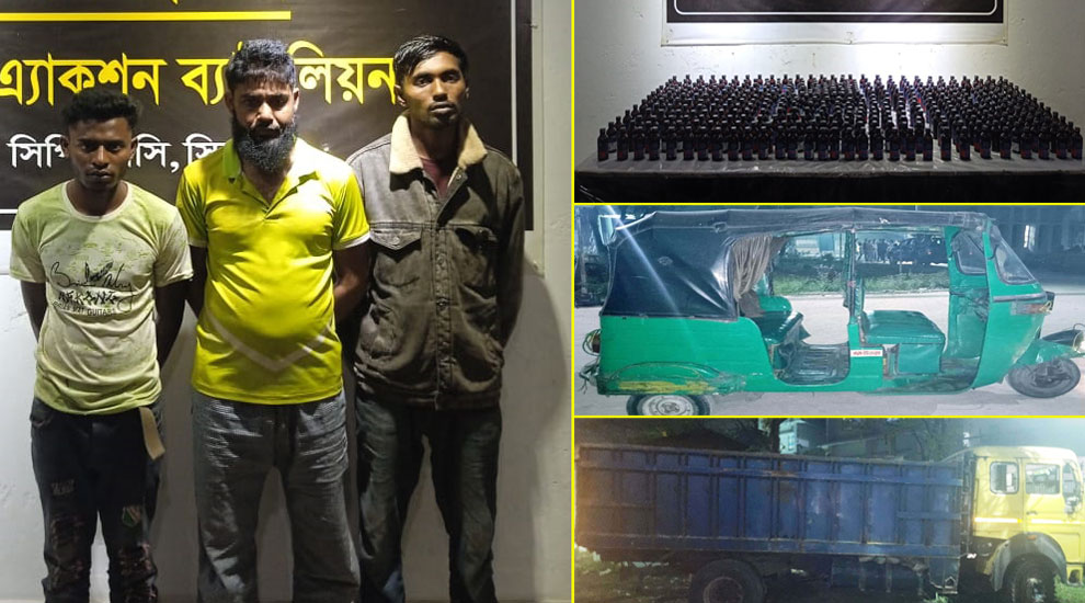 মহানগরের পূর্ব দরগা গেইট এলাকায় অভিযান ফেনসিডিলসহ ৩ জনকে আটক