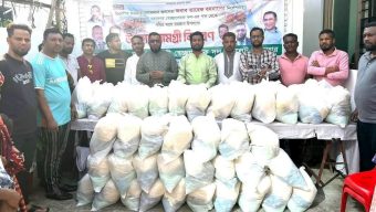 সিলেট মহানগর স্বেচ্ছাসেবক দলের রমাদানের খাদ্য সামগ্রী বিতরণ