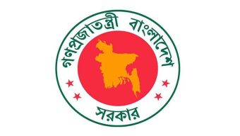 যৌন নিপীড়ন মোকাবিলায় হটলাইন চালু করতে যাচ্ছে সরকার