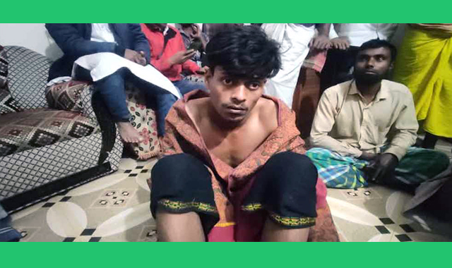 তৃতীয় শ্রেণির এক ছাত্রীকে ধর্ষণ