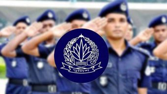 সাব-ইনস্পেক্টর পদের নিয়োগ ২০২৫ চূড়ান্ত ফলাফল প্রকাশ করা হয়েছে