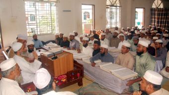 জামিয়া দারুল কুরআন সিলেটের ১৪ তম শিক্ষাবর্ষের ইফতেতাহী দরস অনুষ্ঠিত