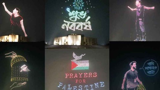 আজ রাজধানীর আকাশে দেখা যাবে নজরকাড়া ড্রোন শো