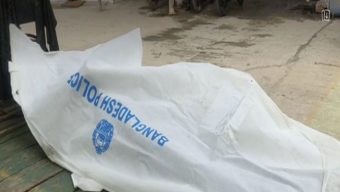 খাল থেকে এক ব্যক্তির মরদেহ উদ্ধার করেছে পুলিশ