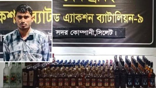 ২৮২ বোতল বিদেশি মদসহ একজনকে আটক