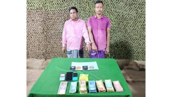 মাদক বিরোধী অভিযানে ইয়াবা, নগদ অর্থসহ ২ জনকে আটক
