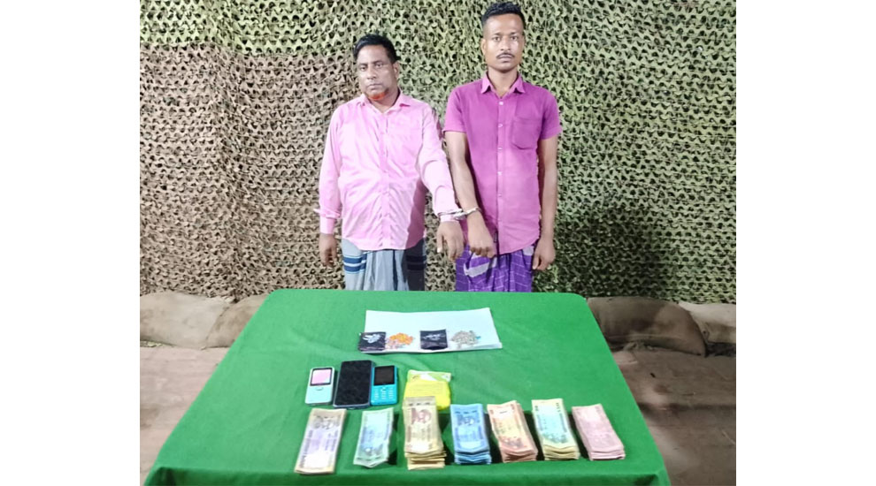 মাদক বিরোধী অভিযানে ইয়াবা, নগদ অর্থসহ ২ জনকে আটক