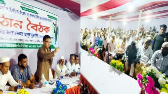 বাংলাদেশকে সামনের দিকে এগিয়ে নিতে আমাদের সবাইকে ঐক্যবদ্ধ হয়ে কাজ করতে হবে মুক্তাদির