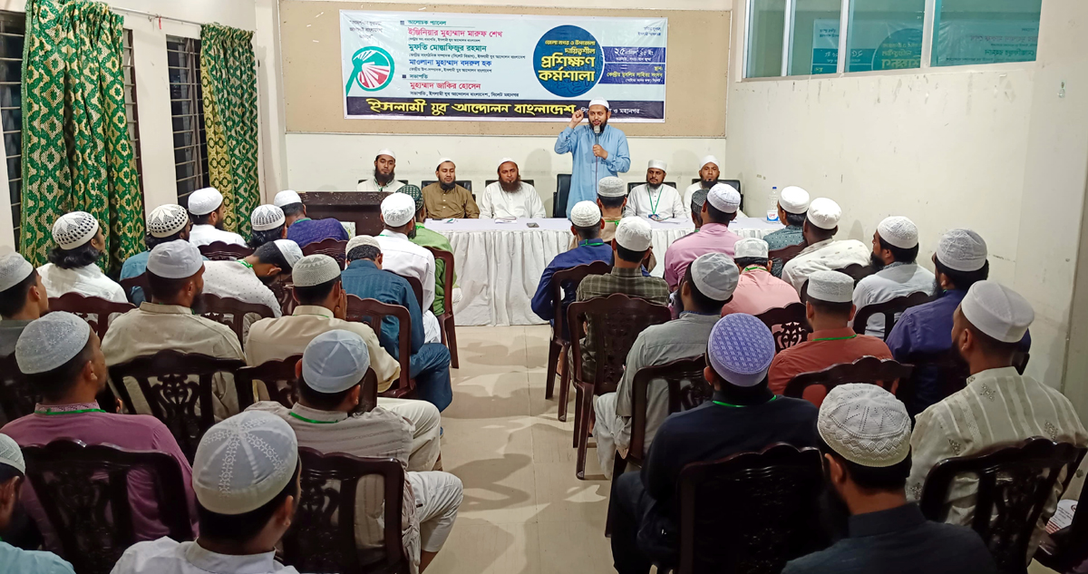দক্ষ ও প্রশিক্ষণ প্রাপ্ত যুবকদের মাধ্যমেই গড়ে উঠবে আগামীর বাংলাদেশ-মারুফ শেখ