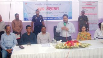 সিলেটে অভ্যন্তরীণ বোরো ধান সংগ্রহের উদ্বোধন