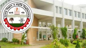 সাময়িক বহিষ্কার যবিপ্রবি সহকারী অধ্যাপক