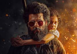 দেশের কম সংখ্যক হলে মুক্তি পাওয়া জংলি’ সিনেমা এবার বিদেশে