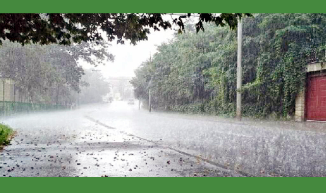 বৃষ্টির আভাস দিয়েছে আবহাওয়া অধিদপ্তর