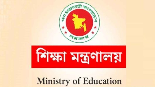 দেশের সরকারি ও বেসরকারি মাধ্যমিক বিদ্যালয়ে কোরবানির ঈদে স্কুল ছুটি হবে টানা ১৯ দিন
