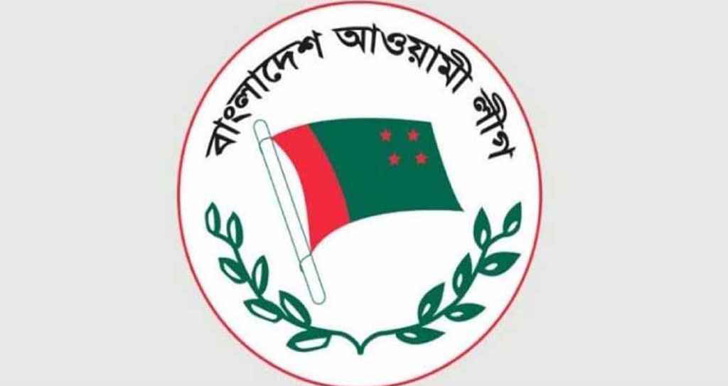 সব ধরনের রাজনৈতিক কার্যক্রম নিষিদ্ধ করে প্রজ্ঞাপন জারি