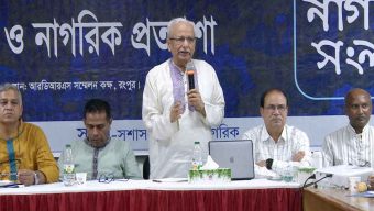 সংস্কার ছাড়া নির্বাচন হলে শাসক আবারও দানবে পরিণত হতে পারে