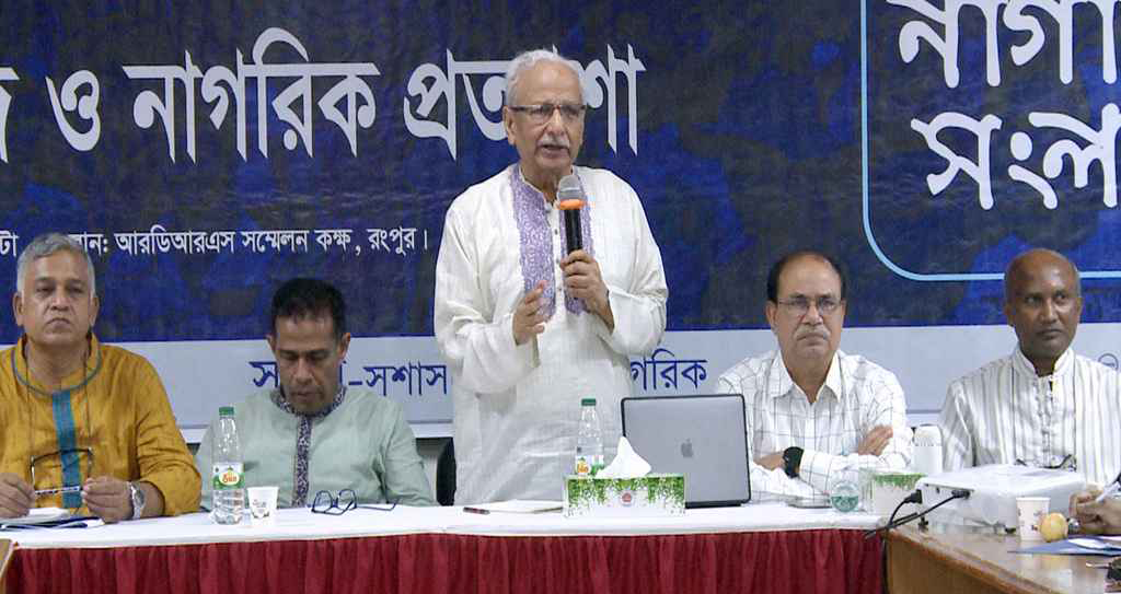 সংস্কার ছাড়া নির্বাচন হলে শাসক আবারও দানবে পরিণত হতে পারে