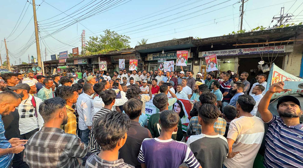 সাবেক প্রধানমন্ত্রী ও ডা. জোবাইদা রহমানকে স্বাগত জানিয়ে ফেঞ্চুগঞ্জ মাইজগাঁও বাজারে মিছিল অনুষ্ঠিত