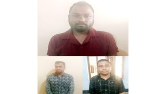 ফেঞ্চুগঞ্জ থানাপুলিশের অভিযানে এক মাদক ব্যবসায়ীকে গ্রেফতার