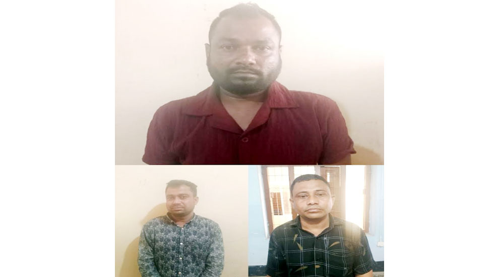 ফেঞ্চুগঞ্জ থানাপুলিশের অভিযানে এক মাদক ব্যবসায়ীকে গ্রেফতার