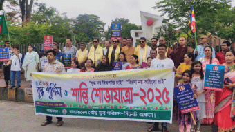 নানা অনুষ্ঠানিকতার মধ্য দিয়ে সিলেটে পালন করা হচ্ছে বুদ্ধ পূর্ণিমা
