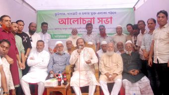 ওসমানী মেডিকেল রোড এলাকা হকার, যানজট ও মাদকমুক্ত করতে ঐক্যবদ্ধভাবে কাজ করতে হবে -পংকি