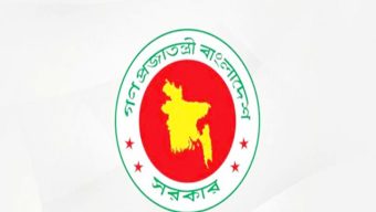 ঈদুল আজহা উপলক্ষে লম্বা ছুটি ঘোষণা