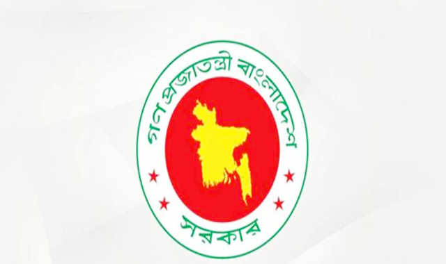 ঈদুল আজহা উপলক্ষে লম্বা ছুটি ঘোষণা