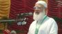 বাংলাদেশ জামায়াতে ইসলামীর আমির ফ্যাসিবাদবিরোধী পক্ষগুলোকে নতুন বার্তা দিয়েছেন