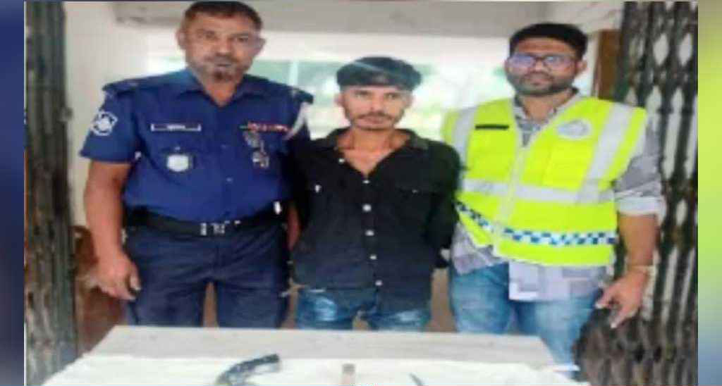 একটি ওয়ান শুটার গান,একটি সুইচ গিয়ার চাকুসহ এক যুবককে গ্রেপ্তার