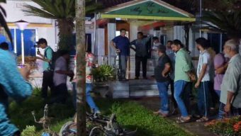 রংপুরে জাতীয় পার্টির চেয়ারম্যান জিএম কাদেরের বাসায় হামলা ও ভাঙচুর
