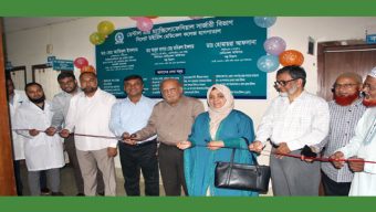 সিলেট উইমেন্স মেডিকেল কলেজ হাসপাতালে ডেন্টাল এন্ড ম্যাক্সিলোফেসিয়াল সার্জারী বিভাগের উদ্বোধন