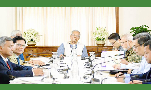 অন্তর্র্বতী সরকারের প্রধান উপদেষ্টা গ্র্যাজুয়েশন কমিটির সঙ্গে এক উচ্চপর্যায়ের বৈঠক করেছেন