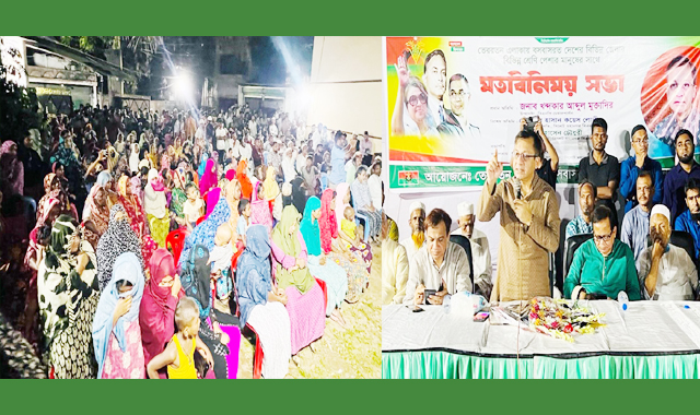 নারীদের জন্য খাদ্যর বিনিময়ে শিক্ষা ব্যবস্থা নিশ্চিত করেছিলেন বেগম খালেদা জিয়া : খন্দকার মুক্তাদির