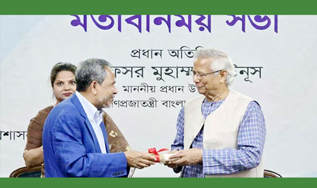 চট্টগ্রাম হার্ট ফাউন্ডেশন হাসপাতালের জন্য নির্ধারিত জমির দলিল হস্তান্তর করেছেন প্রধান উপদেষ্টা