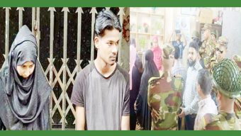 অবৈধভাবে চালানো একটি ডায়াগনস্টিক সেন্টারকে সিলগালা কর্মচারি ও মালিকের ছেলেকে কারাদণ্ড