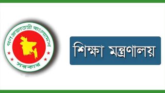 স্কুল-কলেজে শিক্ষক নিয়োগের ক্ষেত্রে এখন থেকে নারী কোটা থাকছে না