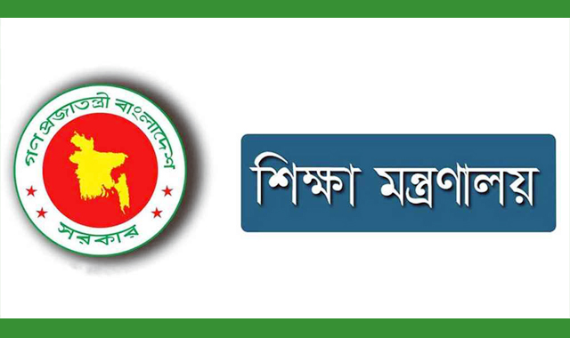 স্কুল-কলেজে শিক্ষক নিয়োগের ক্ষেত্রে এখন থেকে নারী কোটা থাকছে না