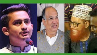 হয়তো সালাউদ্দিন  কিংবা  সাঈদী আমাদের মাঝে আজ এভাবেই ফিরে আসতে পারতেন সারজিস
