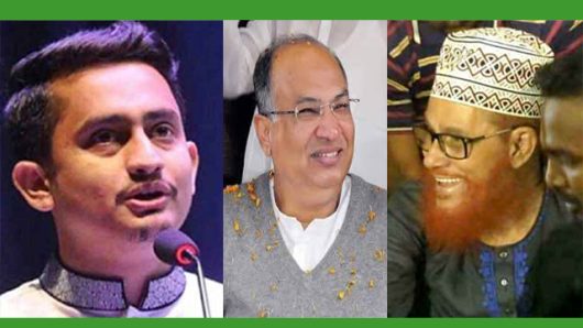 হয়তো সালাউদ্দিন  কিংবা  সাঈদী আমাদের মাঝে আজ এভাবেই ফিরে আসতে পারতেন সারজিস