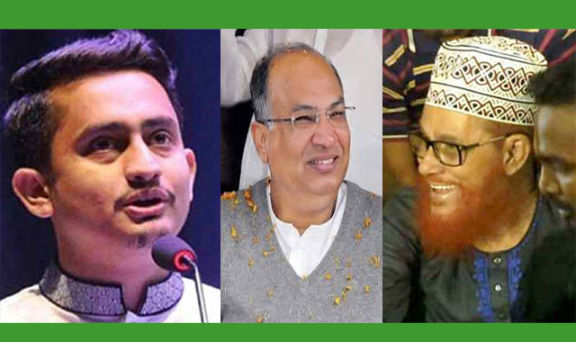 হয়তো সালাউদ্দিন  কিংবা  সাঈদী আমাদের মাঝে আজ এভাবেই ফিরে আসতে পারতেন সারজিস