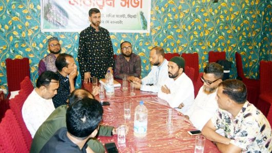 শান্তিগঞ্জ সমিতি সিলেটের আহবায়ক কমিটির সাধারণ সভা সম্পন্ন