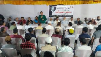 সিলেট মহানগরীর ২৭নং ওয়ার্ড বিএনপি আয়োজিত এক আলোচনা সভা ও দোয়া মাহফিল অনুষ্ঠিত