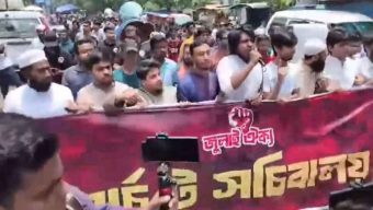 বিতর্কিত আমলাদের অপসারণ না করায় জুলাই ঐক্যের পূর্বঘোষিত কর্মসূচি শুরু