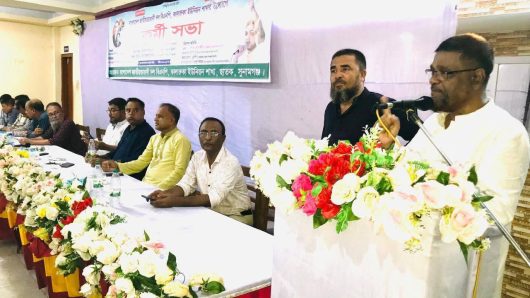 ছাতকের কালারুকা ইউনিয়ন বিএনপির কর্মীসভা সম্পন্ন